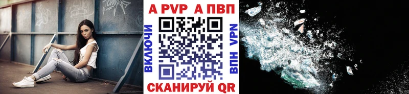 Наркошоп купить ГАШ  A PVP  АМФ  Псилоцибиновые грибы  MDMA  Марихуана  МЕФ  Оса