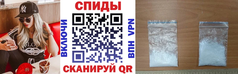 Купить закладки  Оса  Амфетамин 97% 