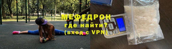 mix Касимов