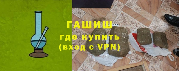 mix Касимов