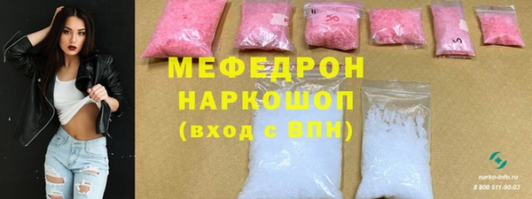 mix Касимов
