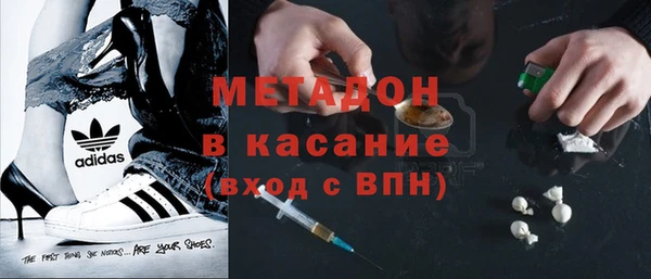 mix Касимов