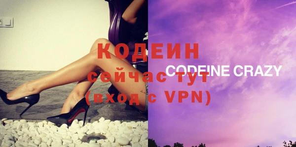 ALPHA-PVP Карпинск