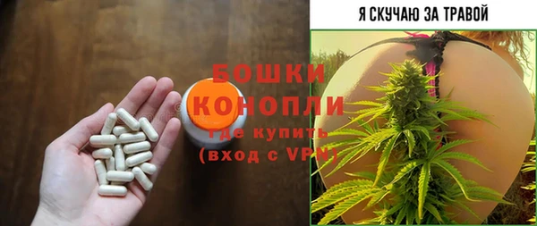ALPHA-PVP Карпинск