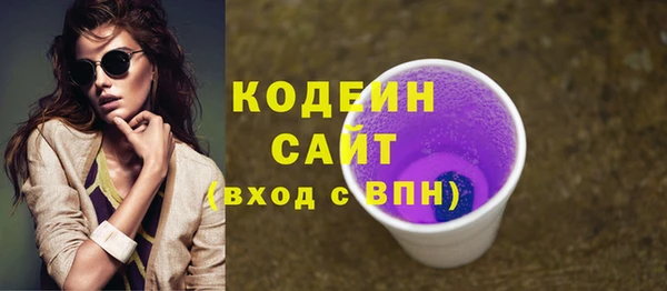 мефедрон VHQ Карталы