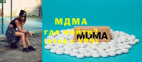 mix Касимов