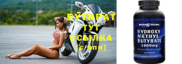 мефедрон VHQ Карталы