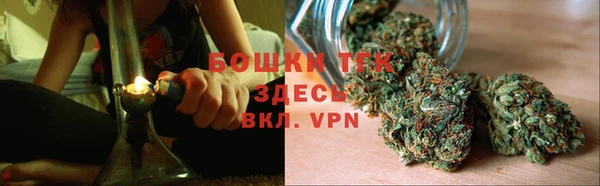 ALPHA-PVP Карпинск