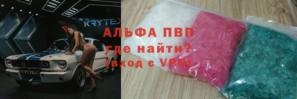мефедрон VHQ Карталы