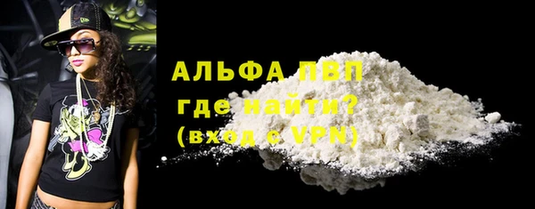mix Касимов