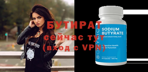 мефедрон VHQ Карталы