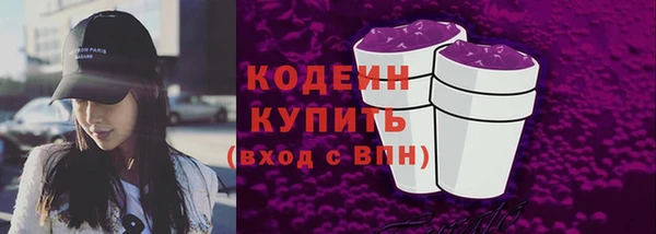мефедрон VHQ Карталы