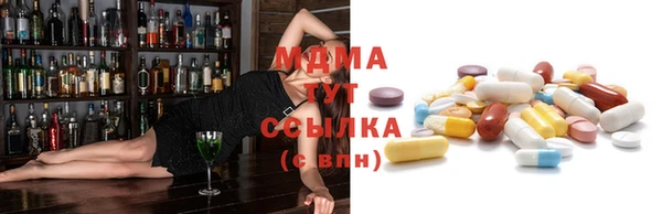 мефедрон VHQ Карталы