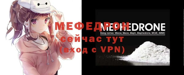 mix Касимов