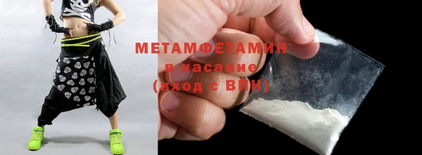 мефедрон VHQ Карталы