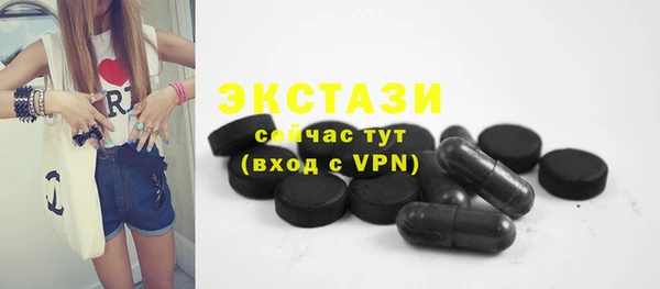 мефедрон VHQ Карталы