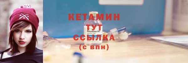 mix Касимов