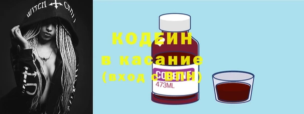 мефедрон VHQ Карталы