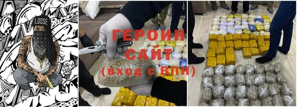 ALPHA-PVP Карпинск