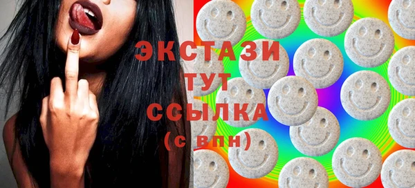 mix Касимов
