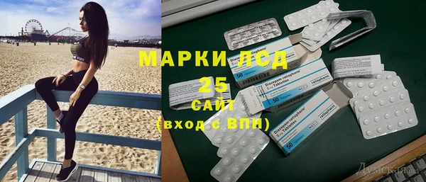 мефедрон VHQ Карталы