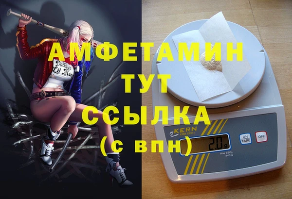 мефедрон VHQ Карталы