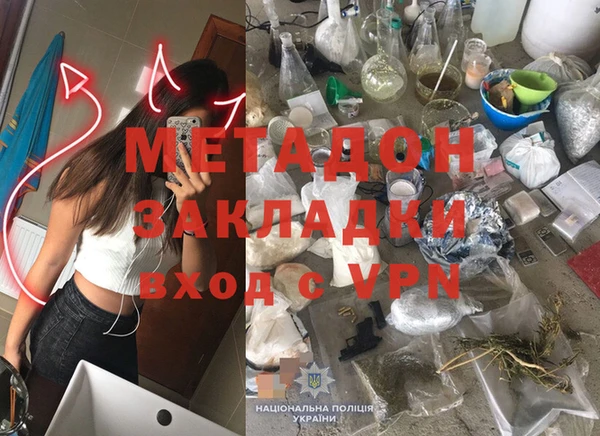 mix Касимов