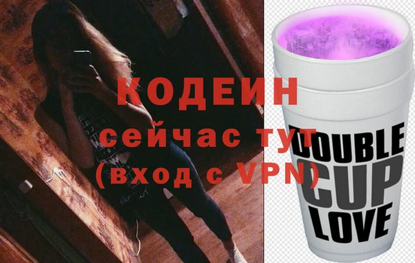 mix Касимов