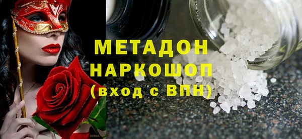 мефедрон VHQ Карталы