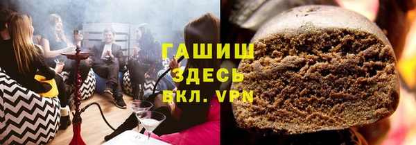 mix Касимов