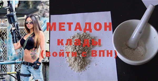 ALPHA-PVP Карпинск