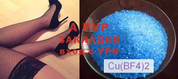 мефедрон VHQ Карталы