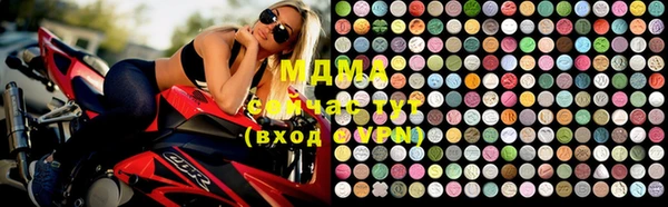 mix Касимов