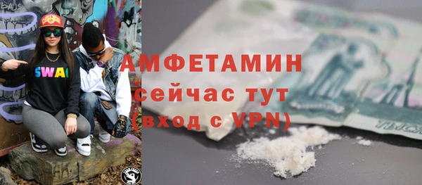 мефедрон VHQ Карталы