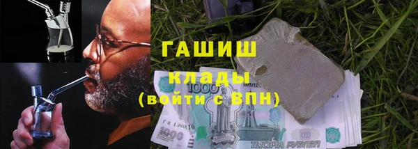мефедрон VHQ Карталы