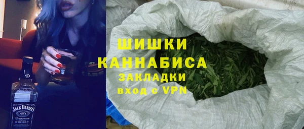 мефедрон VHQ Карталы