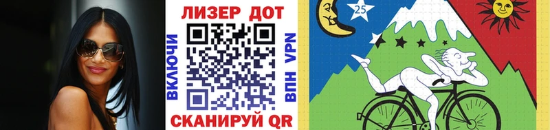 Марки N-bome 1500мкг  Купить  Оса 